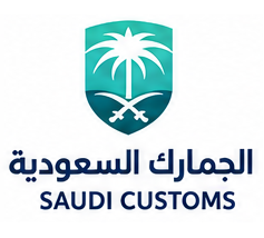Saudi Customs